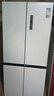 美的（Midea）508L十字门冰箱双系统双循环除菌净味大容量一级能效风冷无霜以旧换新白BCD-508WSPZM(E)国家补贴 实拍图
