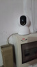 小米智能摄像机 4家用云台摄像头800万像素4K超清室内监控360度无死角带夜视手机远程婴儿宠物 实拍图