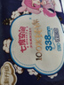 七度空间少女超薄透气100%纯棉亲肤超长夜用卫生巾338mm12片【新国标认证 实拍图
