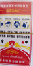 【打不烂】简装扑克牌玩具棋牌室娱乐纸牌加厚加硬耐用 亏本冲量：耐打塑封扑克【2副】 实拍图