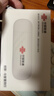 中国联通移动随身wifi6无线网卡免插卡车载随身便携支持5G/4G设备上网路由器流量网卡宽带2025新款全国通用 【1500G高速4G】联通白月光USB款 实拍图