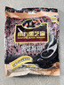 南方黑芝麻黑芝麻糊1000g/袋 营养早餐丨膳食纤维丨入口醇香丨零食丨食品 实拍图