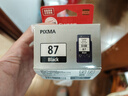 佳能（Canon）PG-87 黑色墨盒(适用E568黑·大印量套装/E568白/E568/E568R) 实拍图