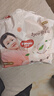 好奇（Huggies）铂金装小桃裤纸尿裤L76片(9-14kg)大号尿不湿【透爽散热】 实拍图