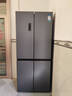 容声465L十字门冰箱超薄一级能效风冷无霜双变频节能抗菌净味四开门以旧换新BCD-465WD18FP国家补贴 实拍图