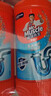威猛先生（Mr Muscle）管道疏通啫喱 960ml*2瓶（厨房+卫浴） 厕所 厨房管道疏通 实拍图