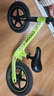 酷骑儿童平衡车1-7岁宝宝滑步车12寸镁合金车身S3实心轮酷骑绿 酷奇 实拍图