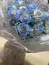 幽客玉品鲜花速递碎冰蓝玫瑰花束表白送女友老婆生日礼物全国同城配送 11朵碎冰蓝玫瑰花束—蓝色星辰 实拍图