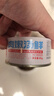 宽福（KUANFU）鸡丝高汤补水猫罐头成猫幼猫母猫产后营养85克*5罐 实拍图