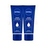 妮维雅（NIVEA）深层滋润护手霜50ml双支装滋润保湿防止干裂护手霜新年礼物老婆 实拍图