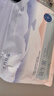 十月结晶防溢乳垫超柔一次性超薄透气哺乳期防漏乳贴【益生菌款】100片 实拍图