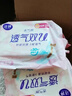 七度空间（SPACE 7）少女超薄透气100%纯棉亲肤日夜组合卫生巾76片【新国标认证】 实拍图