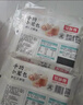 知味观 鲜肉小馄饨320g 40只 中华老字号 早餐速食 生鲜 馄饨 云吞 实拍图