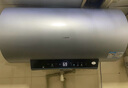 海尔（Haier）国家补贴电热水器60升 PD3S 金刚无缝胆 AI长效镁棒终身免换 一级能效节能速热家用洗澡储水式安全 实拍图