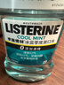 李施德林（Listerine）精油漱口水冰蓝零度温和清新口气减少口腔细菌500ml 实拍图