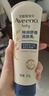 艾惟诺（Aveeno）艾维诺婴儿润肤乳儿童宝宝面霜秋冬高保湿防干痒红身体乳新年礼物 实拍图