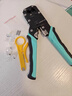 山泽网线钳网络电话水晶头压线钳6P/8P家用省力棘轮剥线钳工具SZ-2068 实拍图