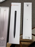HUAWEI M-Pen 3 多功能笔 华为手写笔 激光翻页笔 小艺即圈即搜 黑金商务设计 实拍图
