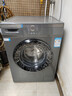 海尔（Haier）出品 统帅滚筒洗衣机全自动家用 10公斤超薄 京东自营 以旧换新家电补贴 除菌 内衣洗TQG100-B29S 实拍图