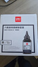 得力（deli）2612a硒鼓碳粉 12a墨粉适用惠普3050/M1005//1010/1012/1015/M1319f/1020plus打印机碳粉 6瓶装 实拍图