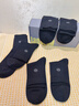 浪莎黑色袜子男秋冬休闲商务袜男士纯棉抗菌防臭全棉吸汗中筒袜男袜 【高端礼盒装】黑色   6双 均码 实拍图