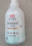 立白 小白白羽绒服专用洗衣液 1斤  柔软蓬松 去污护绒 机洗不伤羽绒 实拍图