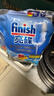 finish亮碟洗碗凝珠50+25颗 洗碗机专用洗涤剂洗碗粉洗碗块专用盐耗材 实拍图