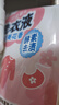 贝亲（Pigeon）婴儿洗衣液宝宝儿童专用酵素去污无酒精(甜美花香)3L囤货装 实拍图
