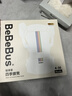 bebebus【已售10w+件】腰凳婴儿背带抱娃神器减震儿童背婴带 轻享家 实拍图
