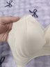 猫人无痕内衣女士无钢圈文胸大胸显小提拉聚拢上托防下垂薄粉底液胸罩 晒单实拍图