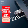爱国者（aigo）64GB USB3.2 U盘 U316读速220MB/s 大容量办公 车载U盘 笔记本电脑 迷你小巧优盘 实拍图