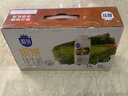 三元极致娟姗纯牛奶整箱250ml*10盒 年货礼盒【新老包装随机发货】 实拍图
