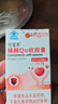 内廷上用同仁堂辅酶q10胶囊【450天用量】增强免疫力中老年抗氧化30g/瓶  实拍图