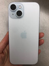 Apple/苹果【政府补贴需现场签收激活】 iPhone 15 (A3092) 256GB 蓝色 支持移动联通电信5G 双卡双待 实拍图