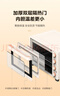 美的（Midea）家用多功能烘焙专用电烤箱32L 3D热风循环 搪瓷内胆 双层门保护电烤箱T3-L324D三代 实拍图