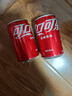 可口可乐（Coca-Cola）汽水 碳酸饮料 200ml*24罐  迷你摩登罐 新老包装随机发货 年货 实拍图