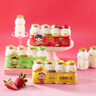 界界乐0蔗糖乳酸菌饮料牛奶乳品水果混合口味 100ml*20瓶 送礼礼盒 实拍图