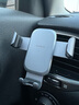 倍思 车载手机支架 汽车导航支架出风口固定器 汽车用品车内饰品小件 实拍图