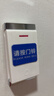海得曼（advent）门铃不用电池自发电无线门铃家用呼叫器P2-710R-T 一拖二组合 实拍图