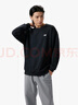 NEW BALANCE NB 官方卫衣男款圆领休闲运动长袖套头衫 BK MT41507 M 实拍图