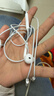Apple/苹果 EarPods USB-C有线耳机 type-c有线耳机苹果耳机 苹果17有线耳机笔记本耳机游戏音乐 实拍图
