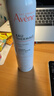 雅漾（Avene）舒泉保湿喷雾300ML 补水舒缓爽肤水湿敷水敏肌护肤水大喷新年礼物 实拍图