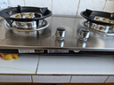 山彩好太太燃气灶天然气液化气灶煤气灶家用猛火5.2kw双灶一级能效节能省气灶具增压直喷台嵌两用厨房免开孔 上门安装【双九腔猛火】防风聚能+不锈钢款 管道天然气12T 实拍图