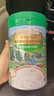 爷爷的农场婴幼儿有机原味高铁米粉4-6个月 原味225g+DHA 225g 辅食米糊 GF 实拍图