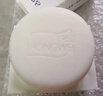 红卫羊脂皂火山泥男士香皂洗脸洗澡洗手三合一控油洁面手工羊奶皂 实拍图