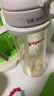 贝亲（Pigeon）自然成长翻盖直饮吸管 大童奶瓶330ml 经典款 18月+  AA278 实拍图