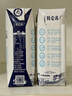 蒙牛【新鲜日期】特仑苏脱脂纯牛奶250ml*16盒 健身减脂 跨年礼盒 实拍图