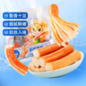 三只松鼠手撕蟹柳180g 蟹味棒即食海味零食网红小吃海鲜办公室休闲零食 实拍图