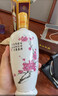 汾酒 出口白瓷 牧童盒装 清香型白酒 53度500ml 单瓶装 实拍图