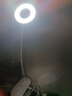 美的（Midea）充电款小台灯家用学生学习专用书桌灯宿舍阅读夹子床头灯 实拍图
